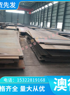 AL40232铝板 A555L403-H11铝板 铝硅合金板 耐2高温铝 板中厚板