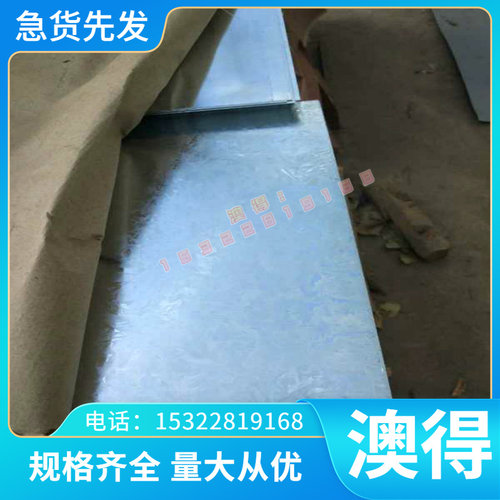厂家供应NS321高温合金棒NS321哈氏合金板NS321钢管钢带