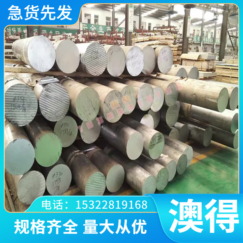 SPCC-MD 冷轧钢板 HC550LA CR240LA RP153-980B 卷板 钢带 冷轧卷