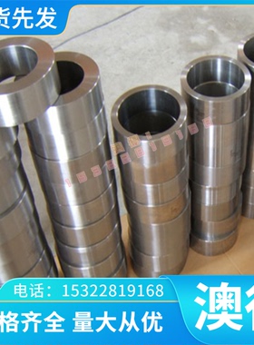 进口铜合金 CuZn40MnPb CUZN33 铜板 CuZn5 大小圆棒 CUZN39P