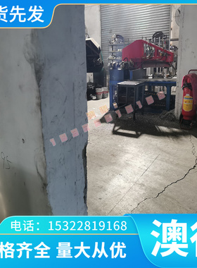 GH6159 高温合金 GH2761 圆钢 GH2035A 实心棒 GH2706 钢管 钢板