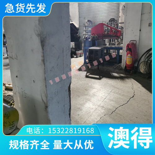 GH6159 高温合金 GH2761 圆钢 GH2035A 实心棒 GH2706 钢管 钢板