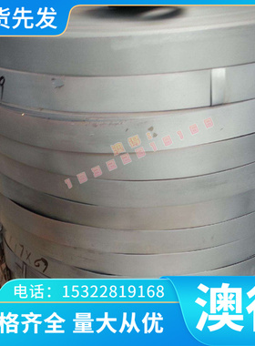 铝合金板2011/2017/2014铝棒铝管5052/2124t451零切98510工业纯铝