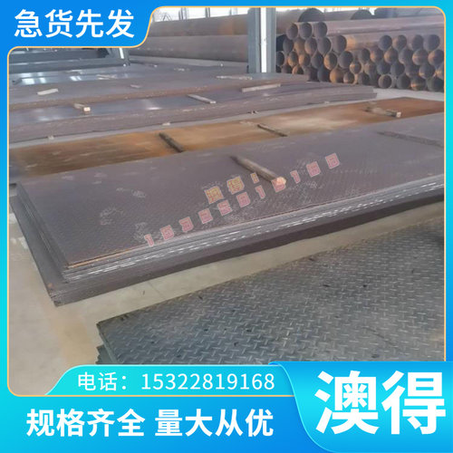 未开刃超硬白钢刀 白钢条 高速钢车刀不锈钢专用M35含钴白钢刀M42