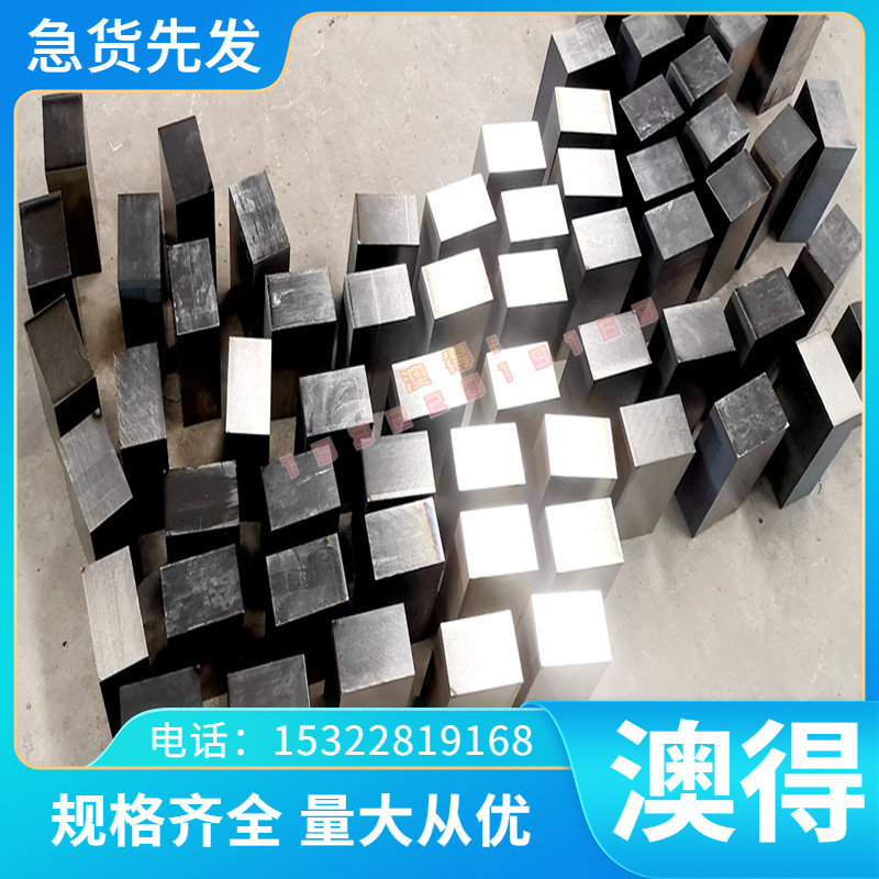 SUJ2 GCr15 轴承钢 40Cr 42CrMo 圆棒 65Mn 60Si2Mn 弹簧钢 光圆