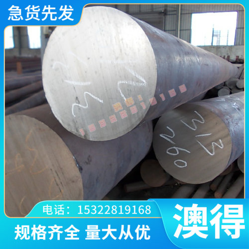 SWRM12 SWRM10碳素工具钢SUP11A冷拉圆棒CK45薄板S35C S20C 圆钢