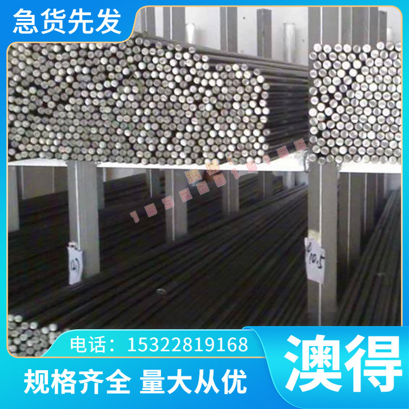 铝合金板6061 6063铝板0.5mm0.6mm0.8mm1mm1.2 1.5 1.8 2 2.5mm