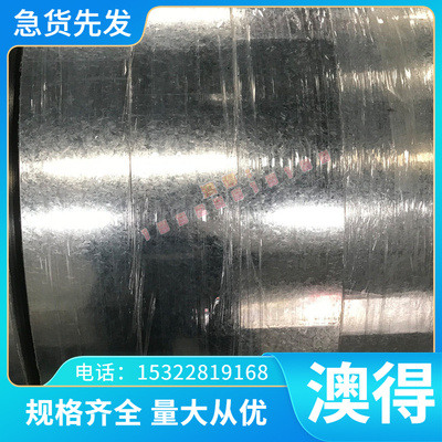 现货供应AMS 4902钛合金 钛板 钛管 钛棒 耐蚀性能 可切割 零切