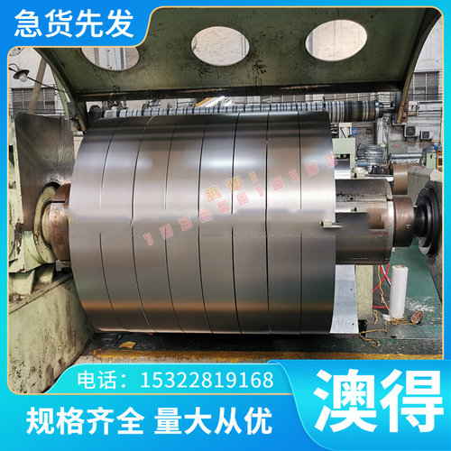 S11710 SUS430 SUS405 板料棒料1.4113 铁素体不锈钢 X6CrMo17-1