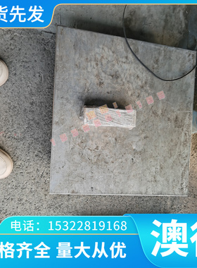 现货 AlMnCu铝合金管 高性能环保 AlMnCu铝板 铝棒 精密铝排 铝线