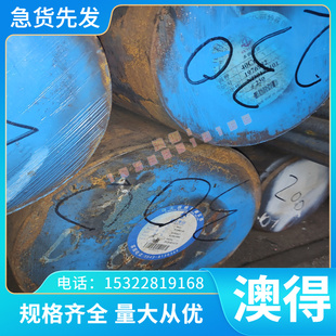 美标S30488冷轧卷板0CR18NI9CU3 06CR18NI9CU3含铜不锈钢板
