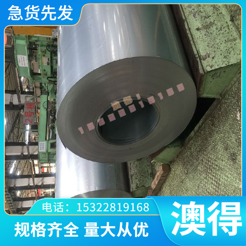 优质供应GH3652 GH2036 GH2903 GH2035A GH4090 GH4080A高温合金