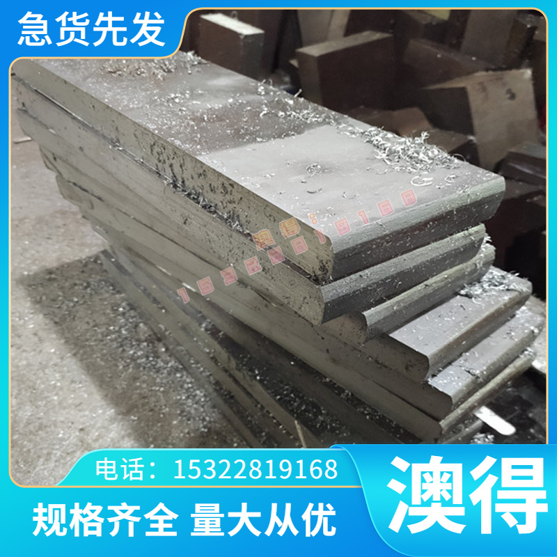 优质供应CuZn33进口铜合金线CC380H管FEMNSI-C板排CB380H圆棒卷带