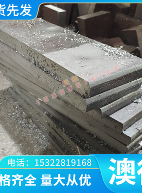 优质供应CuZn33进口铜合金线CC380H管FEMNSI-C板排CB380H圆棒卷带