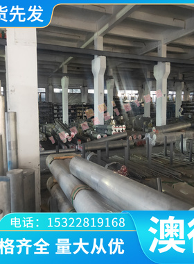 现货宝钢B340/590DP汽车钢BR1500HS双相冷轧钢板ST37-2G汽车钢板