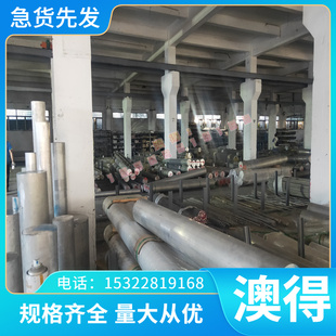 现货宝钢B340/590DP汽车钢BR1500HS双相冷轧钢板ST37-2G汽车钢板