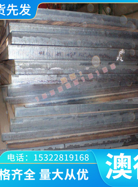 CuZn22Al2铜板CuZn36Ni2铜排CuZn29Sn1铜棒CuZn38Sn1铜管价格优惠