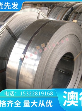 CuAl9Y30 铝青铜 CA105 铜棒 CuAl7Fe2 铜管 ZCuAl10Fe3Mn2 铜板