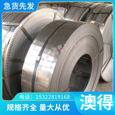 CuAl9Y30 铝青铜 CA105 铜棒 CuAl7Fe2 铜管 ZCuAl10Fe3Mn2 铜板