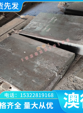 铜合金铜管CuZn42PbAl铜棒可零切 优质供应CuZn42PbA规格齐全