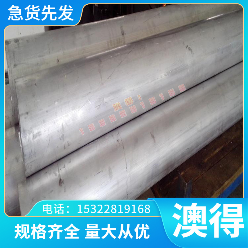 NES M2032 SP153-590BQ汽车钢板钢卷 冷轧板卷 热镀锌板卷 可零切