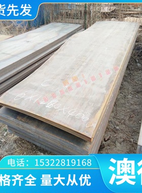 供应 TC21 高强度 TC16 TC17 纯钛板 TC18 圆棒 TC19 TC20 钛合金