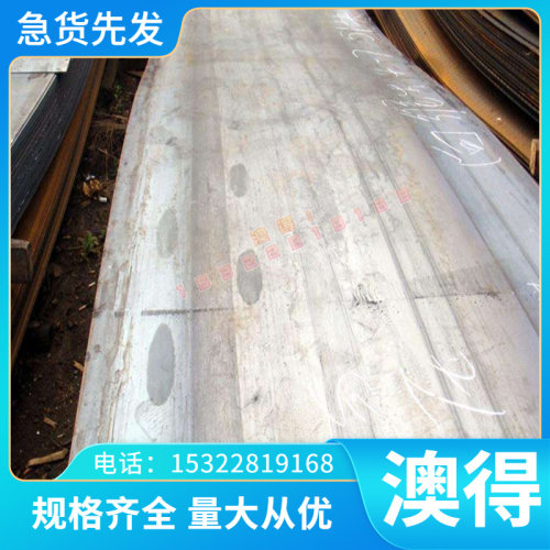 40cr冷拔圆钢42CrMo圆钢15CrMo合金钢45冷拉光圆40CrNiMo齿轮钢棒