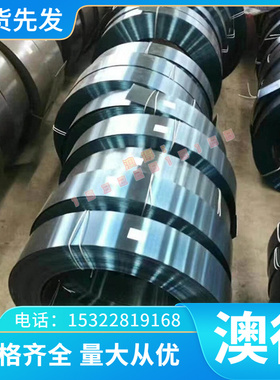 供应 5A30 铝棒 铝合金1A93 铝板 铝管 Al99.70A 西南铝 ZLD205A