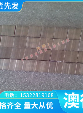 日本JIS标准 CAC703（AlBC3）铝青铜棒 铝青铜板 耐磨铝青铜管