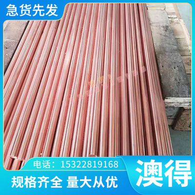 5CR4MO3SIMNVAL 热作模具钢 H13 钢板 CR12MOV 圆棒 5CrMnMo 圆钢