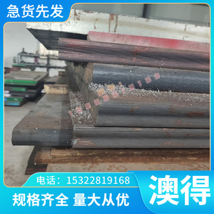 美标C1018冷热轧碳素薄钢板 高强度1018冷轧板 SAE1008低碳冷轧板