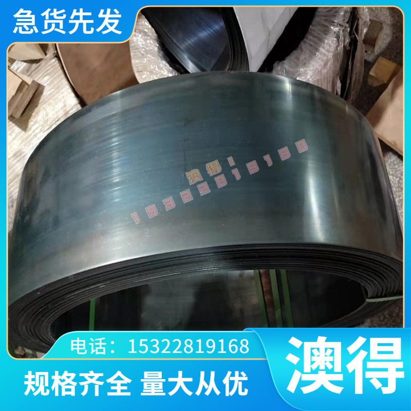 供应GH4080A高温合金钢板 定制gh4080a镍合金热轧冷轧板 量大