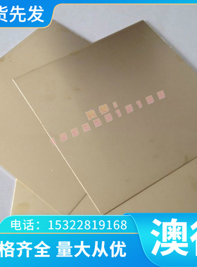 3A21铝板 防锈铝 AL3004耐腐蚀3003 5A02易切削合金 AA2011