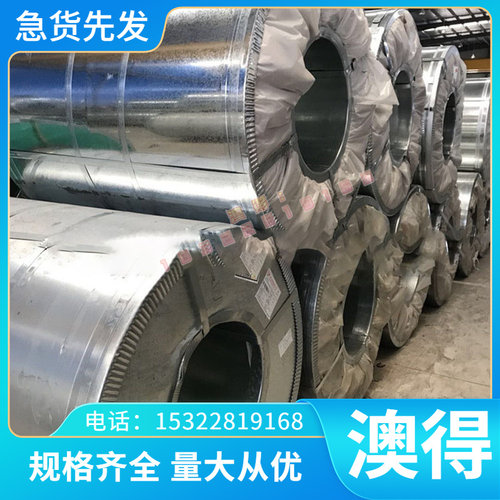 M2 YXR3高速钢SKH-51薄中厚板SKH51/M42/预硬熟料W18CR4V来图定制
