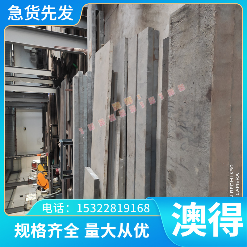 SUP6耐冲压弹簧钢板SUP7冷轧钢板55Si2MnB高淬透C60E4钢板50CrVA