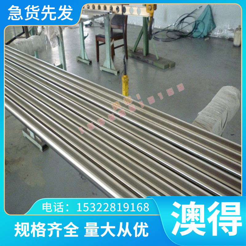 SPCC冷轧板S45C ST12 DC01 DC04冷轧板 10#冷轧板 Q215 Q235钢板