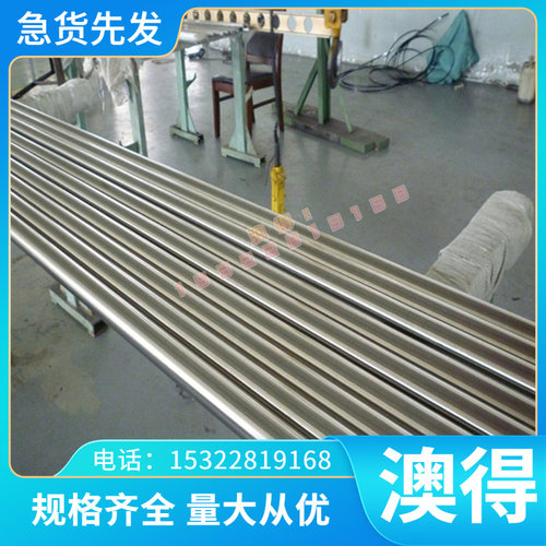 SPCC冷轧板S45C ST12 DC01 DC04冷轧板 10#冷轧板 Q215 Q235钢板