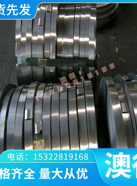 钛合金圆棒 钛板TA7 EL1 TA9 TA10 TB2 TB3 TB4 TC1 钢丝卷带圆棒