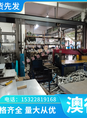 ASTM冷轧板C1008冷轧卷DT4E钢卷1008CRS 1010CRS HC260YD+Z可零切