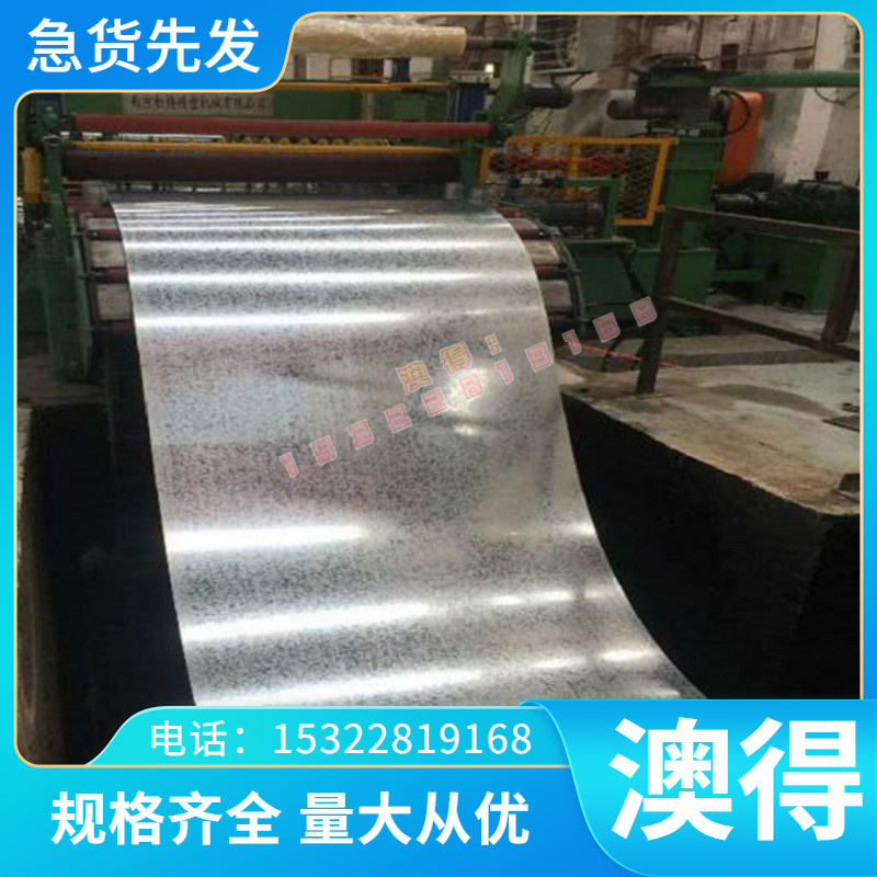 QBe0.6-2.5 铍铜C17300铜合金C16300铍青铜 QBE1.9铜板QBE3.0铜排