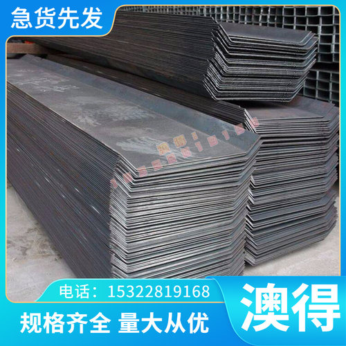 GH135 高温合金 GH3128 GH3170 GH3536 GH3600 钢管 钢板 光亮棒