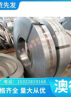 现货超微粒硬质合金长条P10 TF09  YG15 YG8耐磨钨钢板材圆棒型材