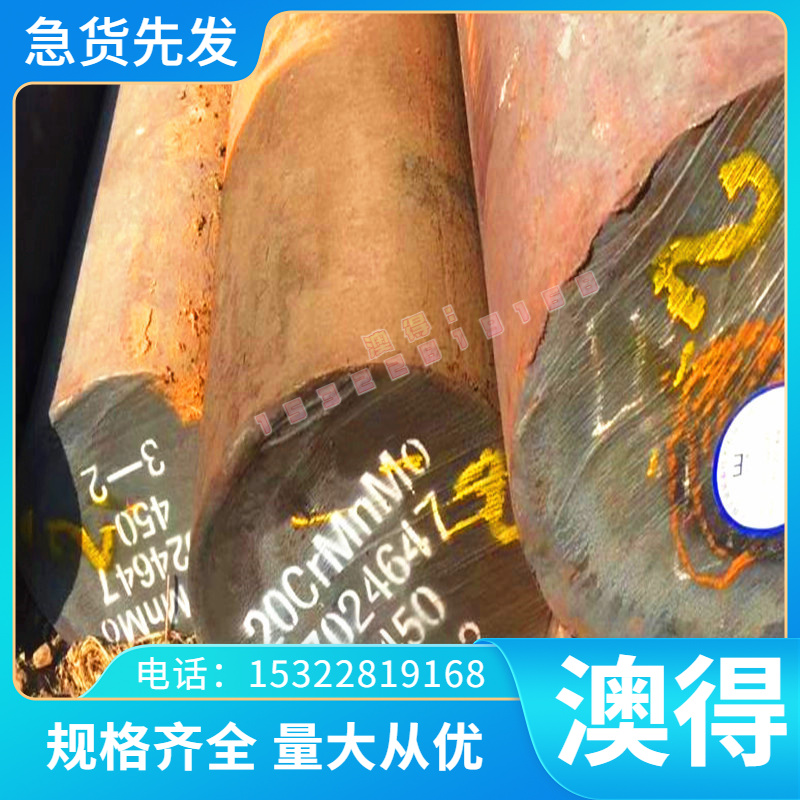 优质ENAW-EA1MgSiB 铝合金 薄铝板 ZA1Mn1D 铝棒 MB6 MB15 铝锭