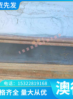 X6CrAl13 X6Cr17 X6CrMo17-1不锈钢X6CrNiTi18-10圆棒X14CrMoS17