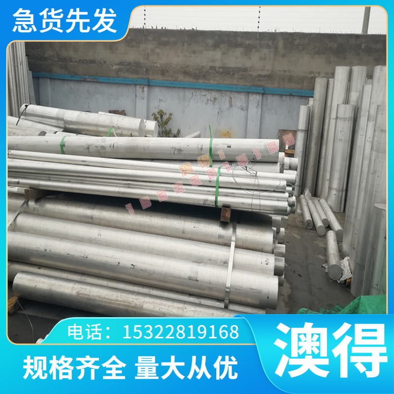 优质 VDA 239 HR900Y1180T-MS-UC-U 冷轧汽车钢板 钢卷 冷轧板 卷