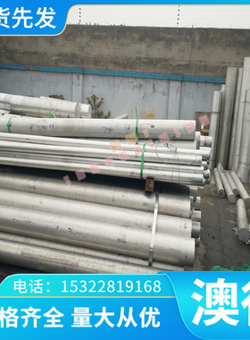 优质 VDA 239 HR900Y1180T-MS-UC-U 冷轧汽车钢板 钢卷 冷轧板 卷