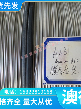 QAl9-5-1-1铝青铜CuNi12Zn24铜棒C87800铝青铜板CuSn8Y80铜管