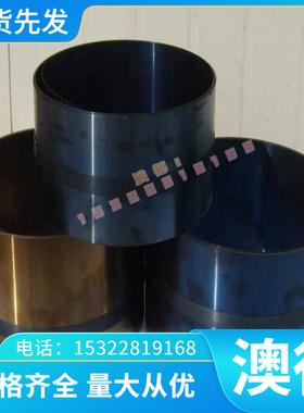 供应2219 2014铝合金 AlCuSiMn铝板2A12H112铝棒 5A06H112 2A14T6