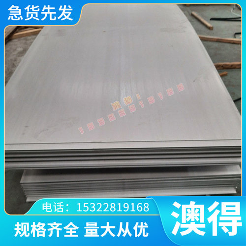 SW-Cu脱氧铜排耐蚀铜SF-Cu铜板德标进口铜合金TP2铜板Cu/b2紫铜棒