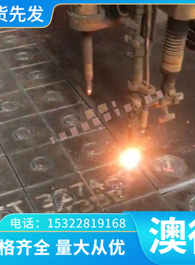 美国ASTM5160高强度弹簧钢板 AISI5160冷轧弹簧钢片圆棒